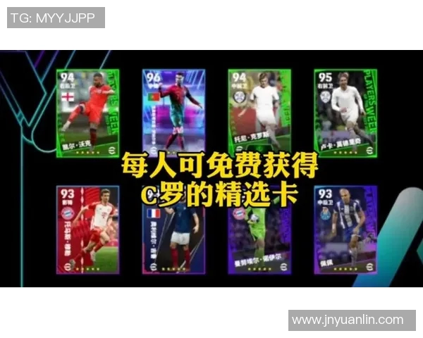 如何正确使用足球明星卡片包提升你的收藏价值与游戏体验