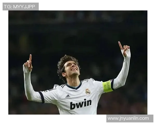 巴西足球传奇卡卡的辉煌历程与对足球的深远影响 巴西足球传奇卡卡的辉煌历程与对足球的深远影响