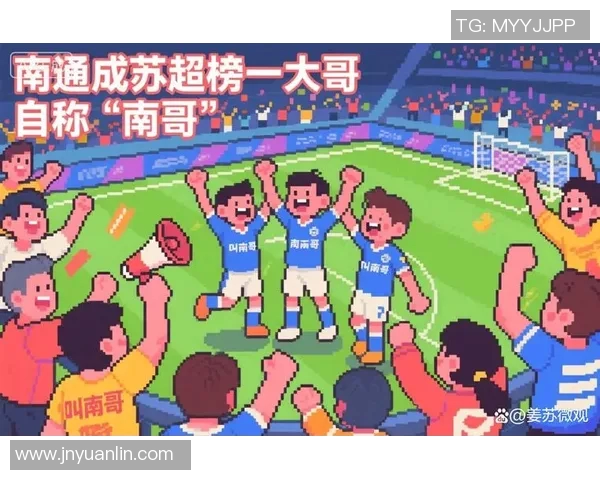 新一代足球天才崛起最有潜力的新秀明星引领未来赛场风潮