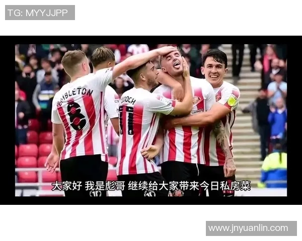 米堡与考文垂激战在即谁能在这场对决中笑到最后