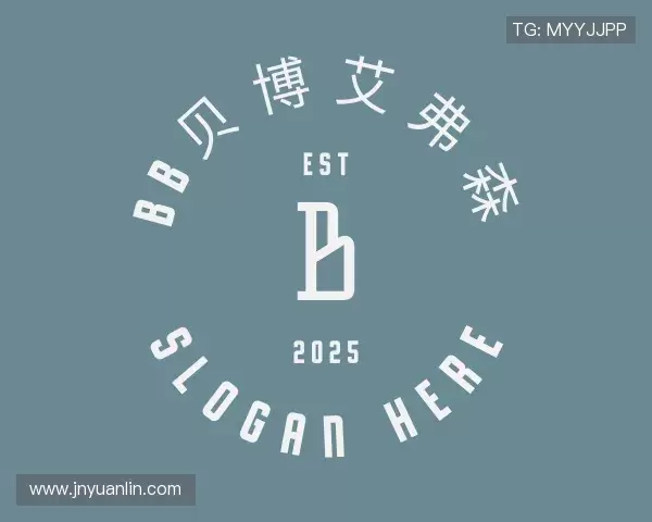 关于bb贝博艾弗森