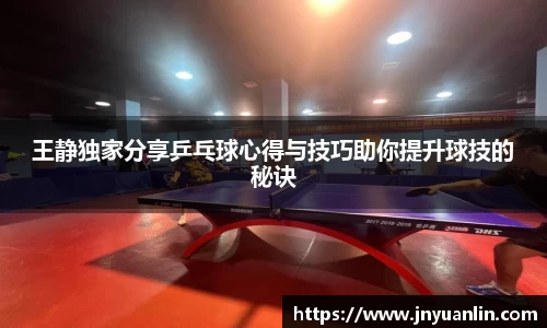 芒果体育官网