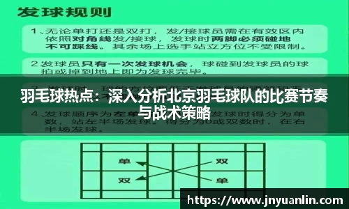 芒果体育官网