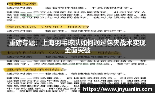 芒果体育官网
