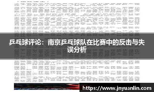 芒果体育
