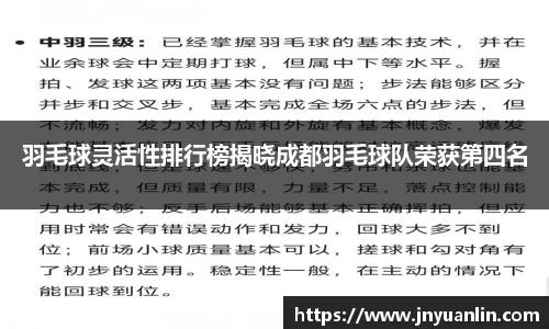 芒果体育直播