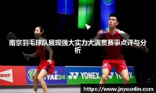 芒果体育官网