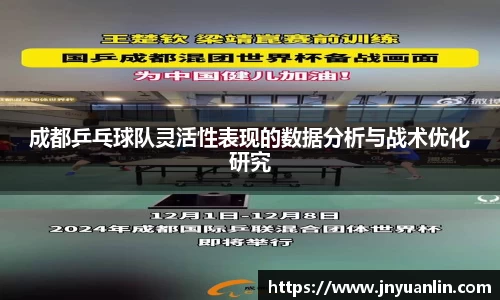 芒果体育直播