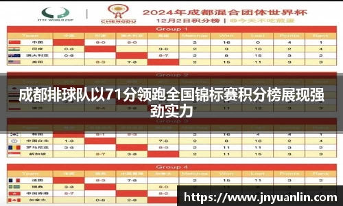 芒果体育官网