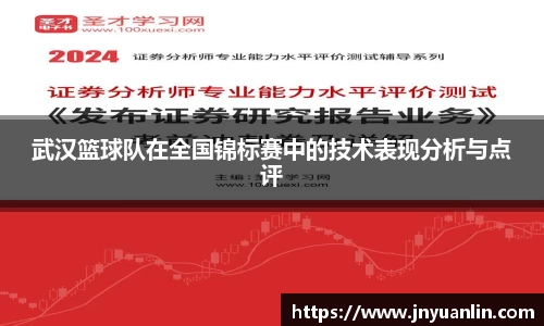 芒果体育官网