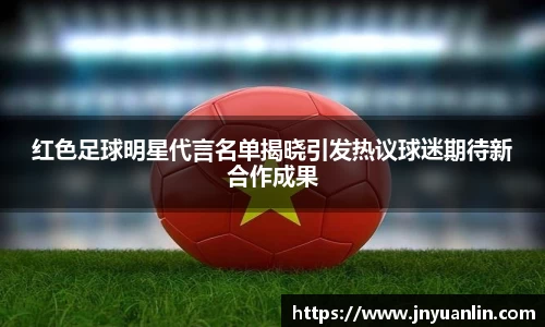 芒果体育官网