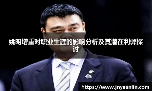 芒果体育平台