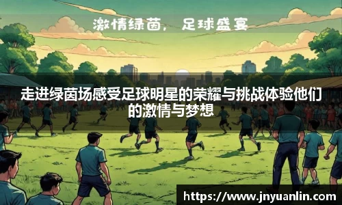 芒果体育官网
