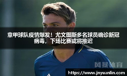 芒果体育官网