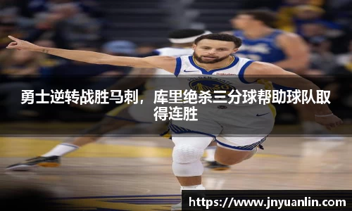 芒果体育直播