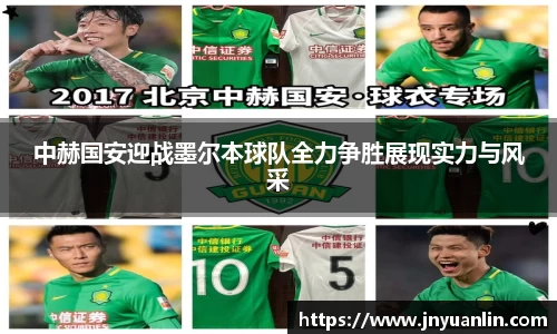芒果体育官网