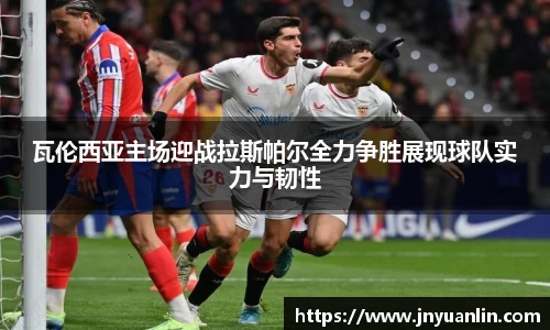 芒果体育官网