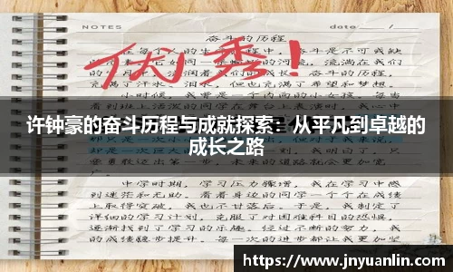 芒果体育官网