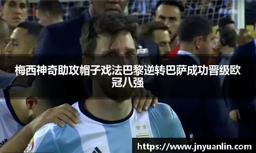芒果体育平台